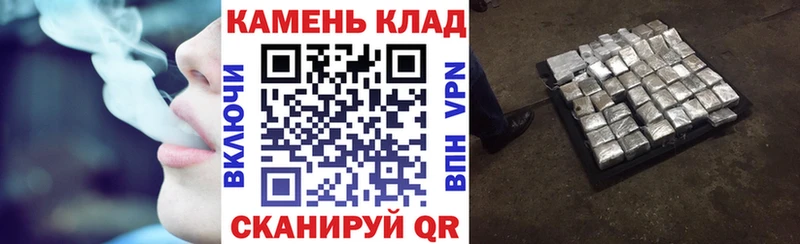 ГАШИШ Ice-O-Lator  Купить  Ржев 