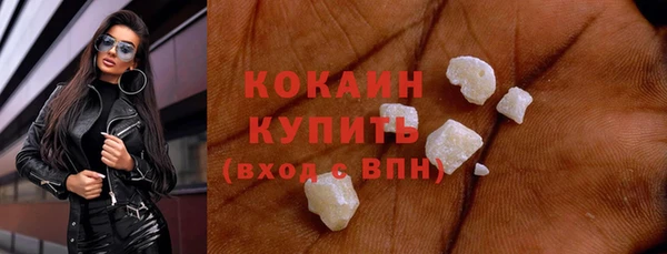 скорость Коряжма