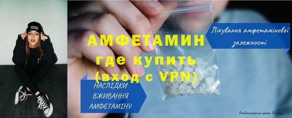 скорость Коряжма