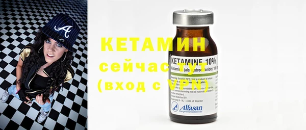 скорость Коряжма
