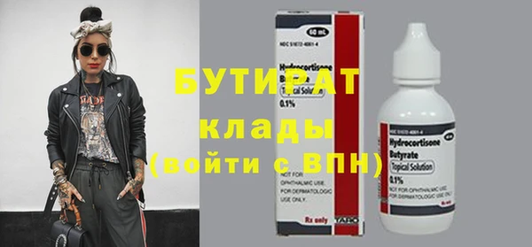 скорость Коряжма