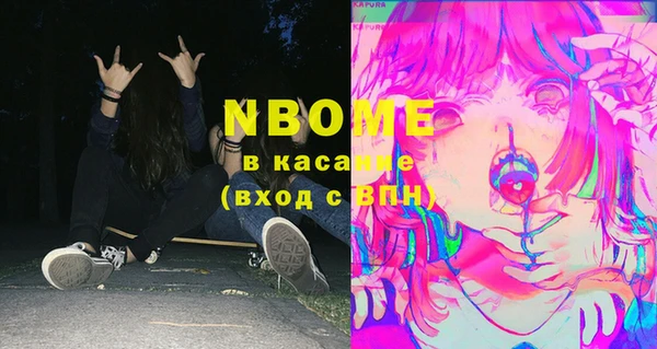 скорость Коряжма
