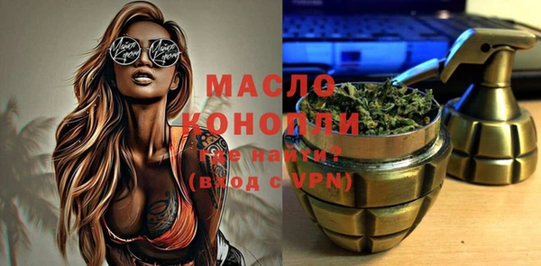 MDMA Premium VHQ Корсаков