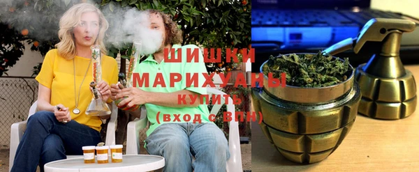 MDMA Premium VHQ Костерёво