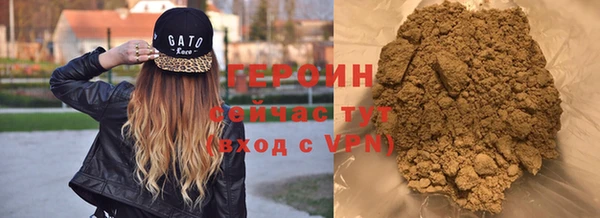 скорость Коряжма