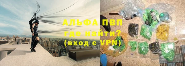 скорость Коряжма