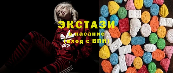 скорость Коряжма