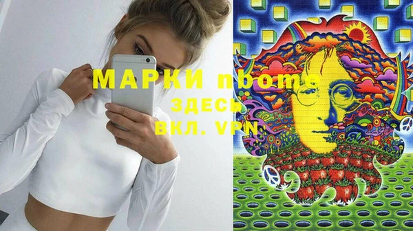 скорость Коряжма