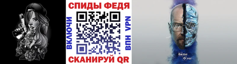 Купить где  Ржев  Первитин Декстрометамфетамин 99.9% 