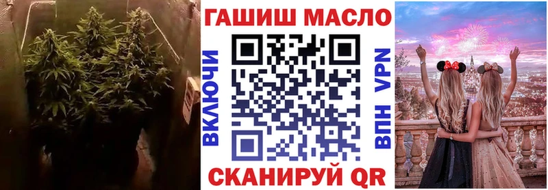 Купить  Ржев  Дистиллят ТГК концентрат 